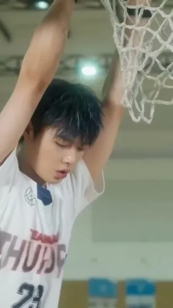 ลาก่อน เจียงเย่