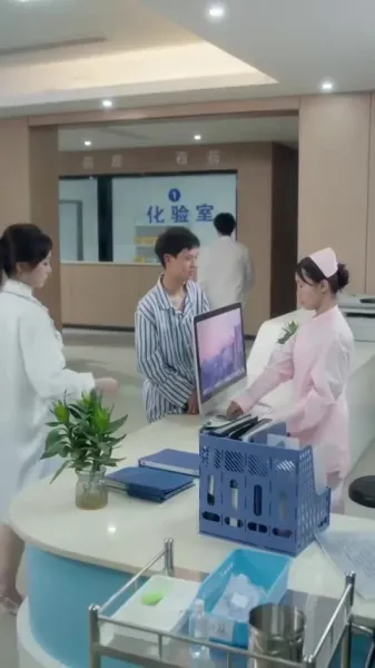 ลาก่อน เจียงเย่