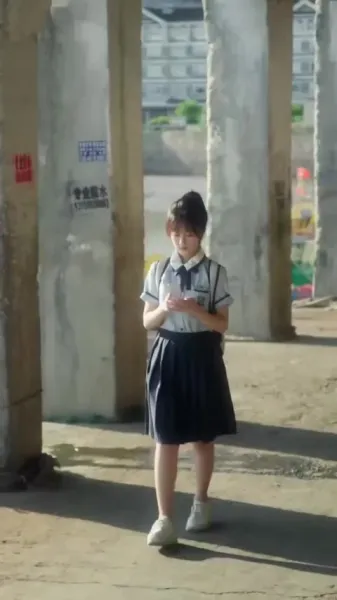 ลาก่อน เจียงเย่