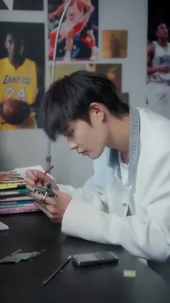 ลาก่อน เจียงเย่