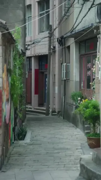 ลาก่อน เจียงเย่