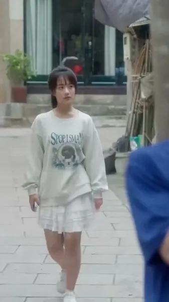 ลาก่อน เจียงเย่