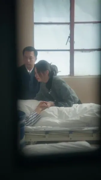 ลาก่อน เจียงเย่