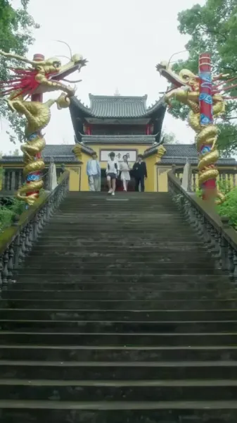 ลาก่อน เจียงเย่