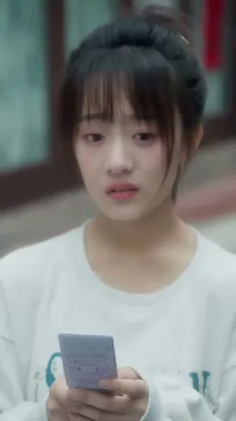 ลาก่อน เจียงเย่