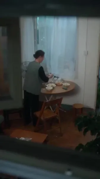 ลาก่อน เจียงเย่