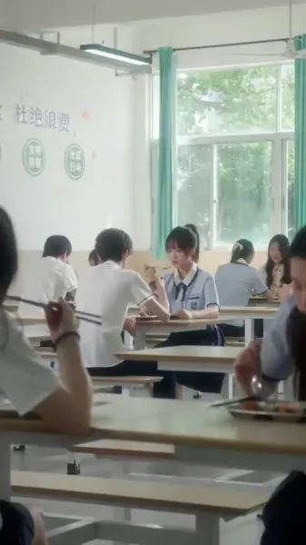 ลาก่อน เจียงเย่