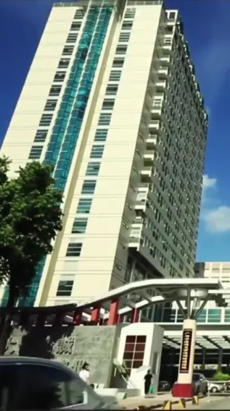 ลาก่อน เจียงเย่