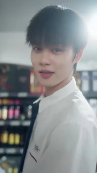 ลาก่อน เจียงเย่