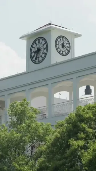 ลาก่อน เจียงเย่