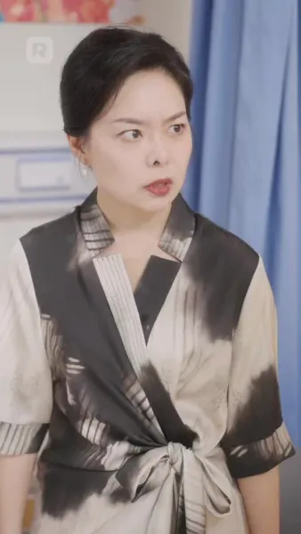 ผู้หญิงคนนี้ไม่ธรรมดา