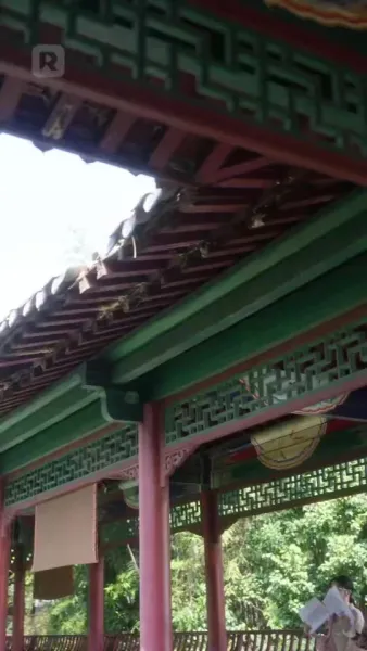 ผู้หญิงคนนี้ไม่ธรรมดา