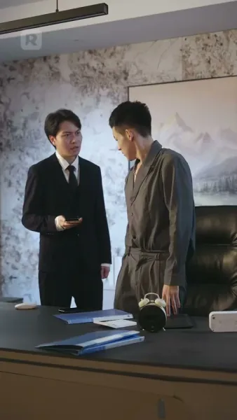 ผู้หญิงคนนี้ไม่ธรรมดา