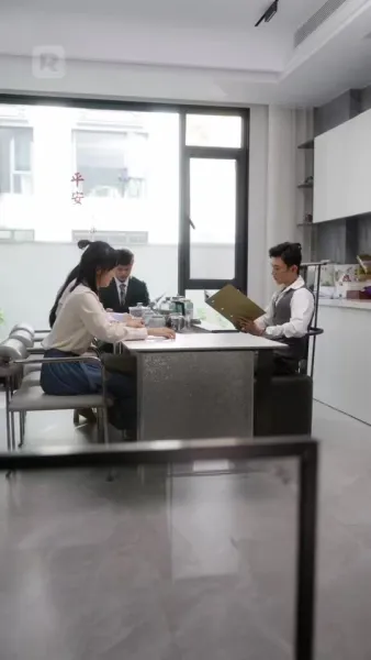 ผู้หญิงคนนี้ไม่ธรรมดา