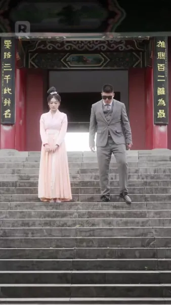 ผู้หญิงคนนี้ไม่ธรรมดา