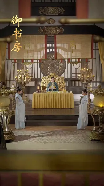 เส้นทางใหม่มุ่งสู่บัลลังก์หงส์ 