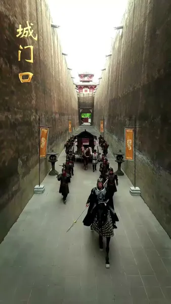 เส้นทางใหม่มุ่งสู่บัลลังก์หงส์ 