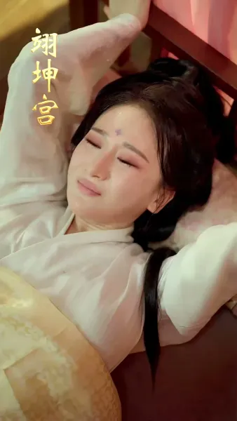 เส้นทางใหม่มุ่งสู่บัลลังก์หงส์ 