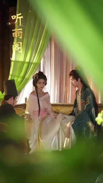 เส้นทางใหม่มุ่งสู่บัลลังก์หงส์ 