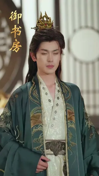 เส้นทางใหม่มุ่งสู่บัลลังก์หงส์ 