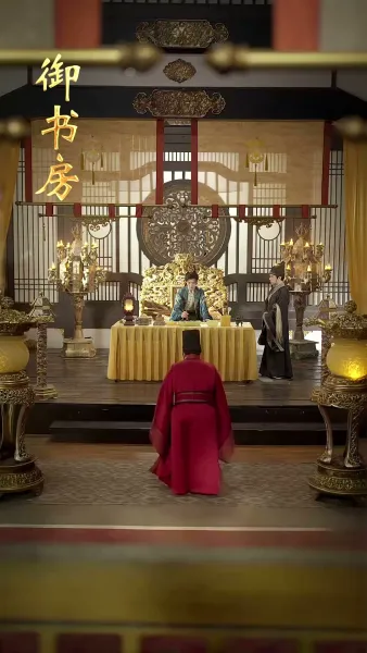 เส้นทางใหม่มุ่งสู่บัลลังก์หงส์ 