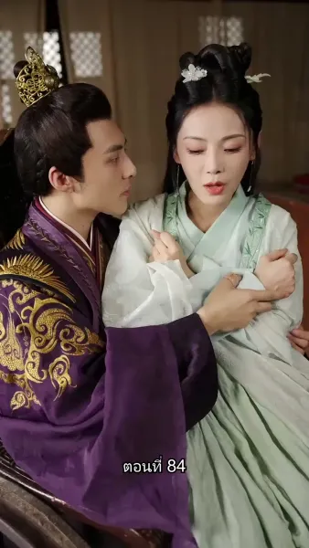 หมอหญิงเทวดา วันนี้เสด็จพ่อสำนึกผิดหรือยัง