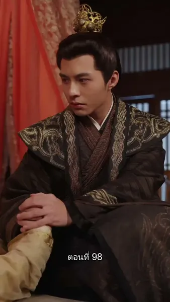 หมอหญิงเทวดา วันนี้เสด็จพ่อสำนึกผิดหรือยัง