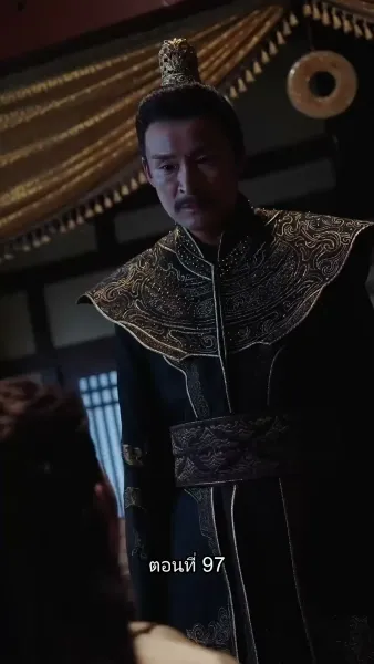 หมอหญิงเทวดา วันนี้เสด็จพ่อสำนึกผิดหรือยัง