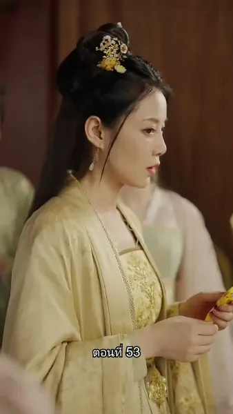 หมอหญิงเทวดา วันนี้เสด็จพ่อสำนึกผิดหรือยัง