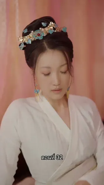 หมอหญิงเทวดา วันนี้เสด็จพ่อสำนึกผิดหรือยัง