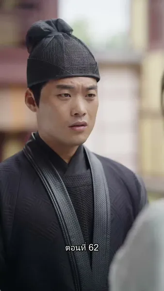 หมอหญิงเทวดา วันนี้เสด็จพ่อสำนึกผิดหรือยัง