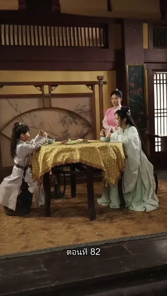 หมอหญิงเทวดา วันนี้เสด็จพ่อสำนึกผิดหรือยัง