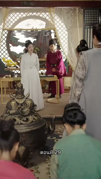 หมอหญิงเทวดา วันนี้เสด็จพ่อสำนึกผิดหรือยัง