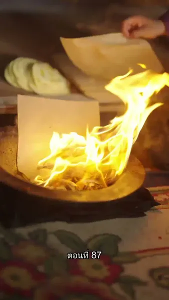 หมอหญิงเทวดา วันนี้เสด็จพ่อสำนึกผิดหรือยัง