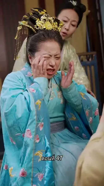 หมอหญิงเทวดา วันนี้เสด็จพ่อสำนึกผิดหรือยัง