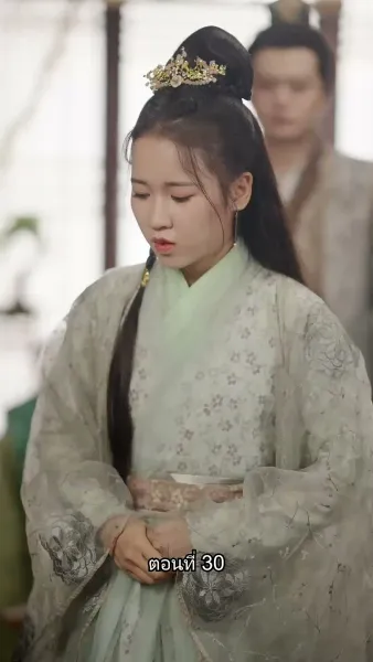 หมอหญิงเทวดา วันนี้เสด็จพ่อสำนึกผิดหรือยัง