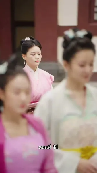 หมอหญิงเทวดา วันนี้เสด็จพ่อสำนึกผิดหรือยัง