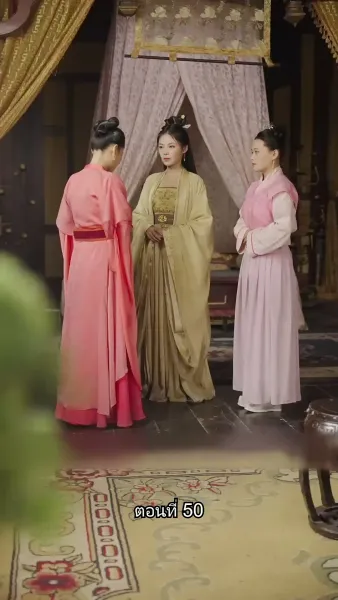 หมอหญิงเทวดา วันนี้เสด็จพ่อสำนึกผิดหรือยัง