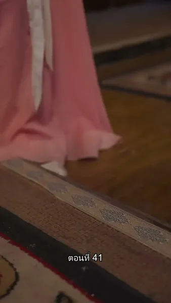 หมอหญิงเทวดา วันนี้เสด็จพ่อสำนึกผิดหรือยัง