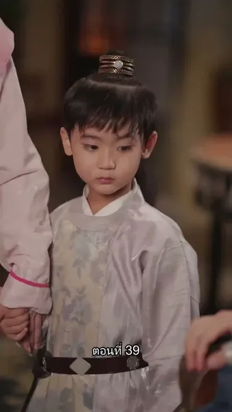 หมอหญิงเทวดา วันนี้เสด็จพ่อสำนึกผิดหรือยัง