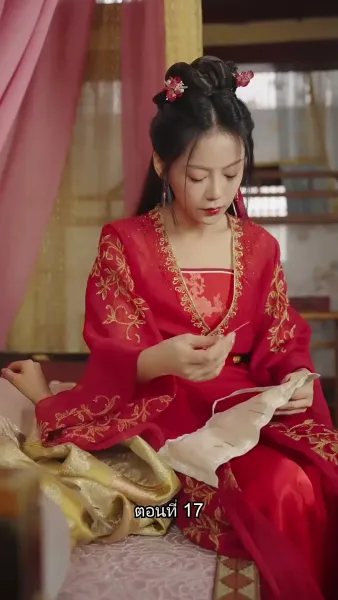 หมอหญิงเทวดา วันนี้เสด็จพ่อสำนึกผิดหรือยัง