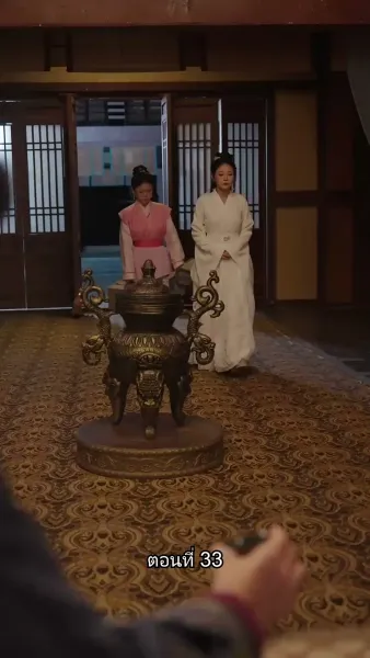 หมอหญิงเทวดา วันนี้เสด็จพ่อสำนึกผิดหรือยัง