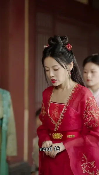 หมอหญิงเทวดา วันนี้เสด็จพ่อสำนึกผิดหรือยัง