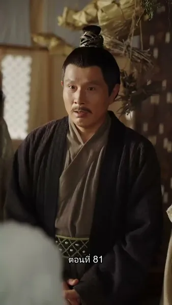 หมอหญิงเทวดา วันนี้เสด็จพ่อสำนึกผิดหรือยัง