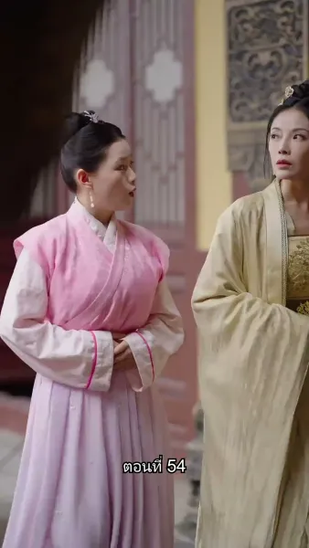 หมอหญิงเทวดา วันนี้เสด็จพ่อสำนึกผิดหรือยัง