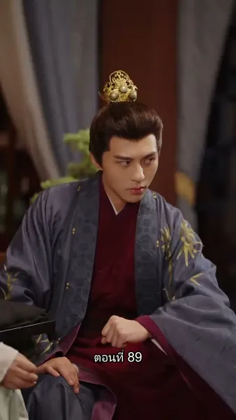 หมอหญิงเทวดา วันนี้เสด็จพ่อสำนึกผิดหรือยัง