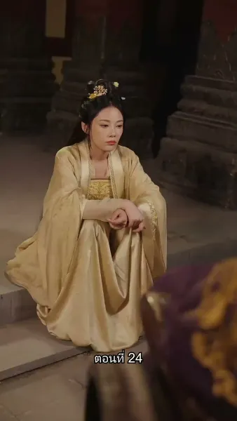 หมอหญิงเทวดา วันนี้เสด็จพ่อสำนึกผิดหรือยัง