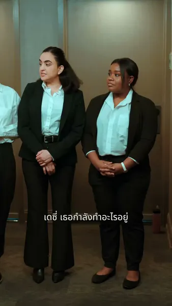 ทายาทหมื่นล้านหย่ารัก