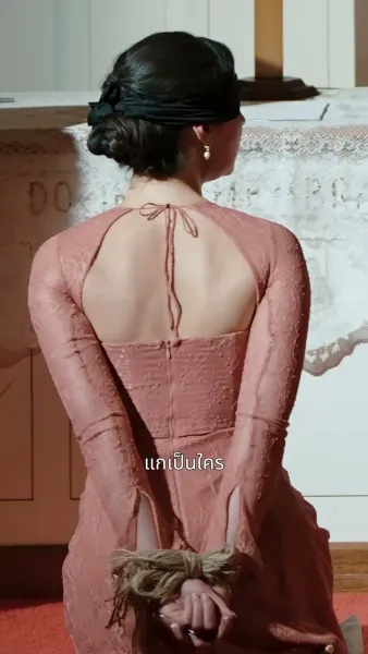 ทายาทหมื่นล้านหย่ารัก