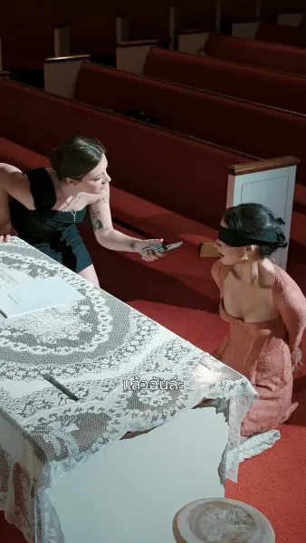 ทายาทหมื่นล้านหย่ารัก